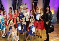 27.04.2014 г.Балет 27.04.2014 г.Балет