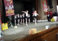 14.12.2014 г. БШ 14.12.2014 г. БШ