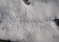 16.02.2021 г. Зима в Пазарджик 16.02.2021 г. Зима в Пазарджик