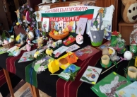 26.04.2021 г. Изложба за Великден 26.04.2021 г. Изложба за Великден