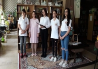 14.05.2021 г. Урок по родолюбие 14.05.2021 г. Урок по родолюбие