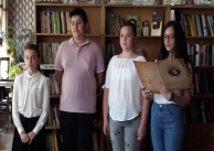 14.05.2021 г. Урок по родолюбие 14.05.2021 г. Урок по родолюбие
