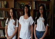 14.05.2021 г. Урок по родолюбие 14.05.2021 г. Урок по родолюбие