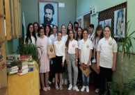 14.05.2021 г. Урок по родолюбие 14.05.2021 г. Урок по родолюбие