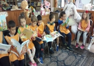 08.06.2021 г. Екскурзия в библиотеката с децата от детска градина 08.06.2021 г. Екскурзия в библиотеката с децата от детска градина