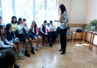 31.10.2017 г. Урок за народните будители 31.10.2017 г. Урок за народните будители