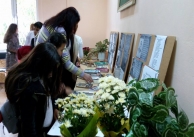 31.10.2017 г. Урок за народните будители 31.10.2017 г. Урок за народните будители