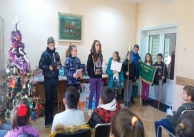12.12.2017 г. Литературно детско утро 12.12.2017 г. Литературно детско утро
