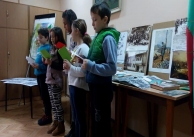 09.01.2018 г. Урок по родолюбие 09.01.2018 г. Урок по родолюбие