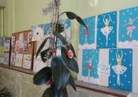 03.12.2021 г. Изложба от рисунки 03.12.2021 г. Изложба от рисунки