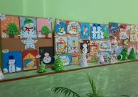 03.12.2021 г. Изложба от рисунки 03.12.2021 г. Изложба от рисунки