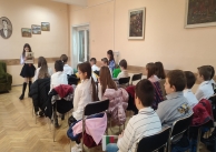 18.02.2022 г. Урок по родолюбие за Васил Левски 18.02.2022 г. Урок по родолюбие за Васил Левски
