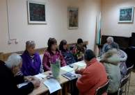 21.02.2018 г. Среща с Цветанка Иванова 21.02.2018 г. Среща с Цветанка Иванова