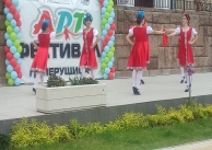 14.05.2022 г. Участие на БШ 14.05.2022 г. Участие на БШ
