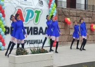 14.05.2022 г. Участие на БШ 14.05.2022 г. Участие на БШ