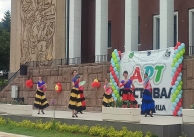 14.05.2022 г. Участие на БШ 14.05.2022 г. Участие на БШ