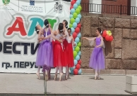 14.05.2022 г. Още снимки от Перущица на БШ 14.05.2022 г. Още снимки от Перущица на БШ
