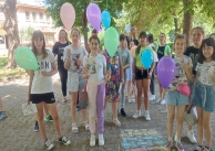 01.06.2022 г. 1 юни - Празник на детето 01.06.2022 г. 1 юни - Празник на детето