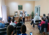 16.03.2018 г. Урок по родолюбие с ученици от трети клас 16.03.2018 г. Урок по родолюбие с ученици от трети клас