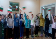 16.03.2018 г. Урок по родолюбие с ученици от трети клас 16.03.2018 г. Урок по родолюбие с ученици от трети клас