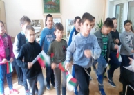 16.03.2018 г. Урок по родолюбие с ученици от трети клас 16.03.2018 г. Урок по родолюбие с ученици от трети клас