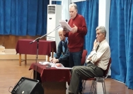 18.04.2018 г. Премиера на книга 18.04.2018 г. Премиера на книга