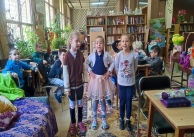 21.10.2022 г. Първи 21.10.2022 г. Първи