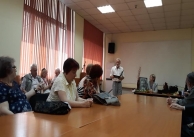 25.04.2018 г. Паметна вечер за Рангел Пейков. 25.04.2018 г. Паметна вечер за Рангел Пейков.