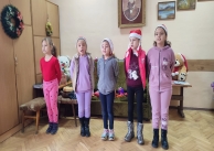 06.12.2022 г. Урок по четене 06.12.2022 г. Урок по четене