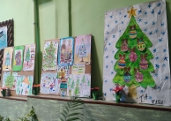 06.12.2022 г. Изложба от детски рисунки 06.12.2022 г. Изложба от детски рисунки