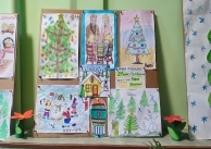 06.12.2022 г. Изложба от детски рисунки 06.12.2022 г. Изложба от детски рисунки