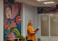16.12.2022 г. Представяне на книгата 16.12.2022 г. Представяне на книгата