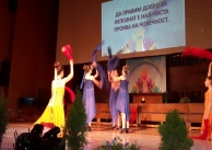 14.05.2018 г. БШ 14.05.2018 г. БШ