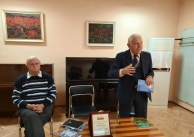 21.04.2023 г. премиера на книга на Продрум Димов 21.04.2023 г. премиера на книга на Продрум Димов