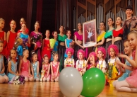 26.05.2023 г. Концерт на БШ 26.05.2023 г. Концерт на БШ