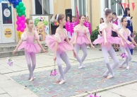31.05.2023 г. БШ 31.05.2023 г. БШ