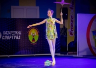 3-4.06.2023 г. БШ 3-4.06.2023 г. БШ