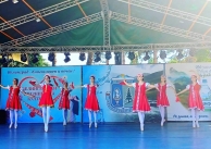 30.06.2023 г. БШ 30.06.2023 г. БШ