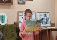 26.10.2023 г. Урок за народните будители и Седмица на четенето. 26.10.2023 г. Урок за народните будители и Седмица на четенето.