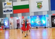 11.11.2023 г. БШ 11.11.2023 г. БШ