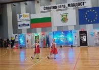 11.11.2023 г. БШ 11.11.2023 г. БШ
