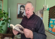 17.11.2023 г. Ден на четенето. 17.11.2023 г. Ден на четенето.