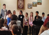 29.11.2023 г. Урок 29.11.2023 г. Урок