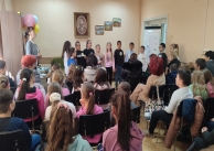 29.11.2023 г. Урок 29.11.2023 г. Урок