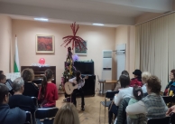 14.12.2023 г. Коледен концерт на учениците от ГШИ при читалището. 14.12.2023 г. Коледен концерт на учениците от ГШИ при читалището.