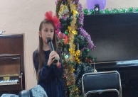 14.12.2023 г. Коледен концерт на учениците от ГШИ при читалището. 14.12.2023 г. Коледен концерт на учениците от ГШИ при читалището.