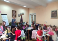 18.12.2023 г. Коледно детско утро с ученици от първи и втори клас на СУ 