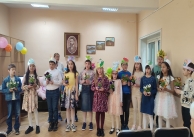 22.03.2024 г. 22.03.2024 г.