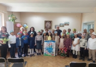 22.03.2024 г. 22.03.2024 г.