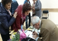 07.11.2018 г. Премиера на книга на Илия Джаров 07.11.2018 г. Премиера на книга на Илия Джаров
